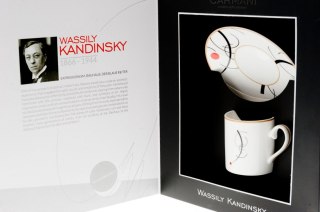 CARM. FILIŻANKA ZE SPODKIEM KANDINSKY 046-0302