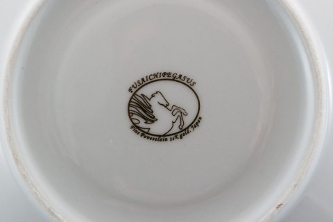 BM KPL 2 FILIŻANKI RÓŻA FRANKFURCKA RFK006