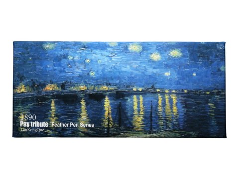 H. 031-0205 ZESTAW PIŚMIENNICZY VAN GOGH